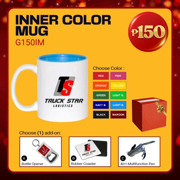 Inner Color Mug Bundle  Thumbnail