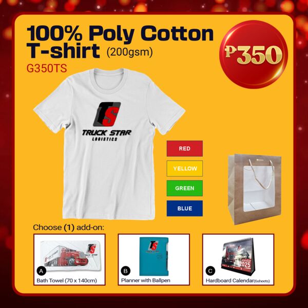 100% Poly Cotton T-Shirt (200gsm) Thumbnail