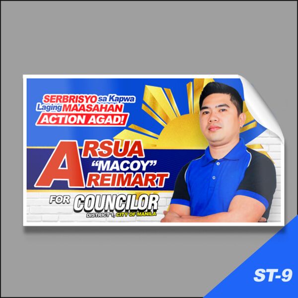 Landscape Rectangle Campaign Sticker Thumbnail